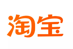 平顶山市云仓淘宝卖家产品入仓一件代发货