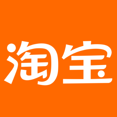 平顶山市淘宝云仓一件代发，淘宝菜鸟电子面单快递仓储代发
